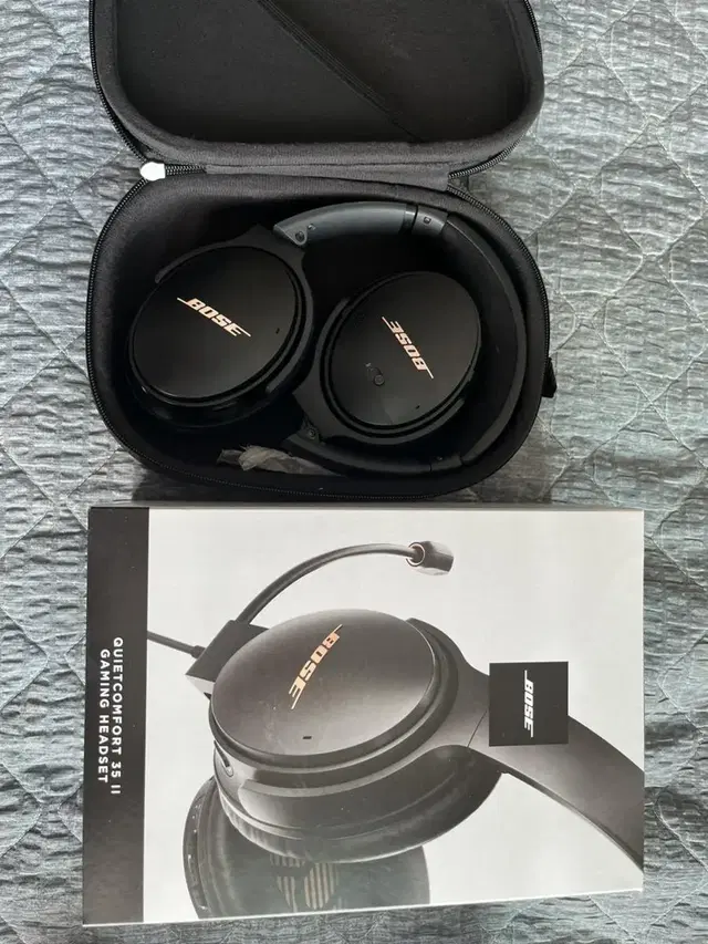 BOSS qc35