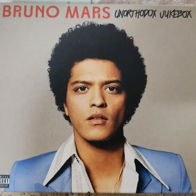 Bruno Mars - Unorthdox Jukebox (Deluxe V