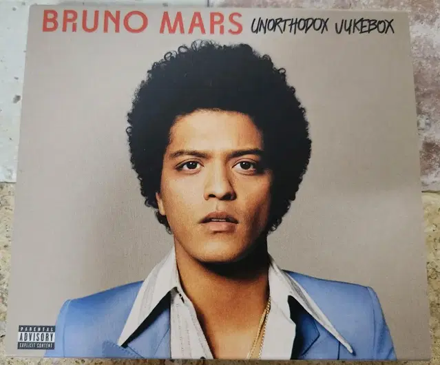 Bruno Mars - Unorthdox Jukebox (Deluxe V