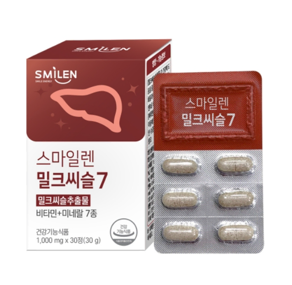 스마일렌 밀크씨슬 7 1000mg*30정