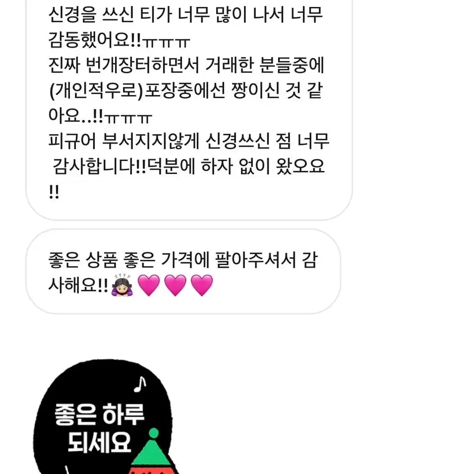 2명만) 문스독 다자이 오사무 아크릴로만 구성된 랜덤 판매