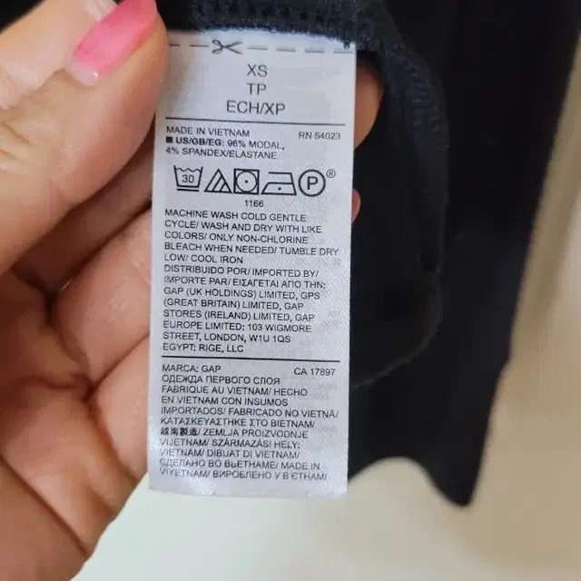 GAP 긴팔티셔츠