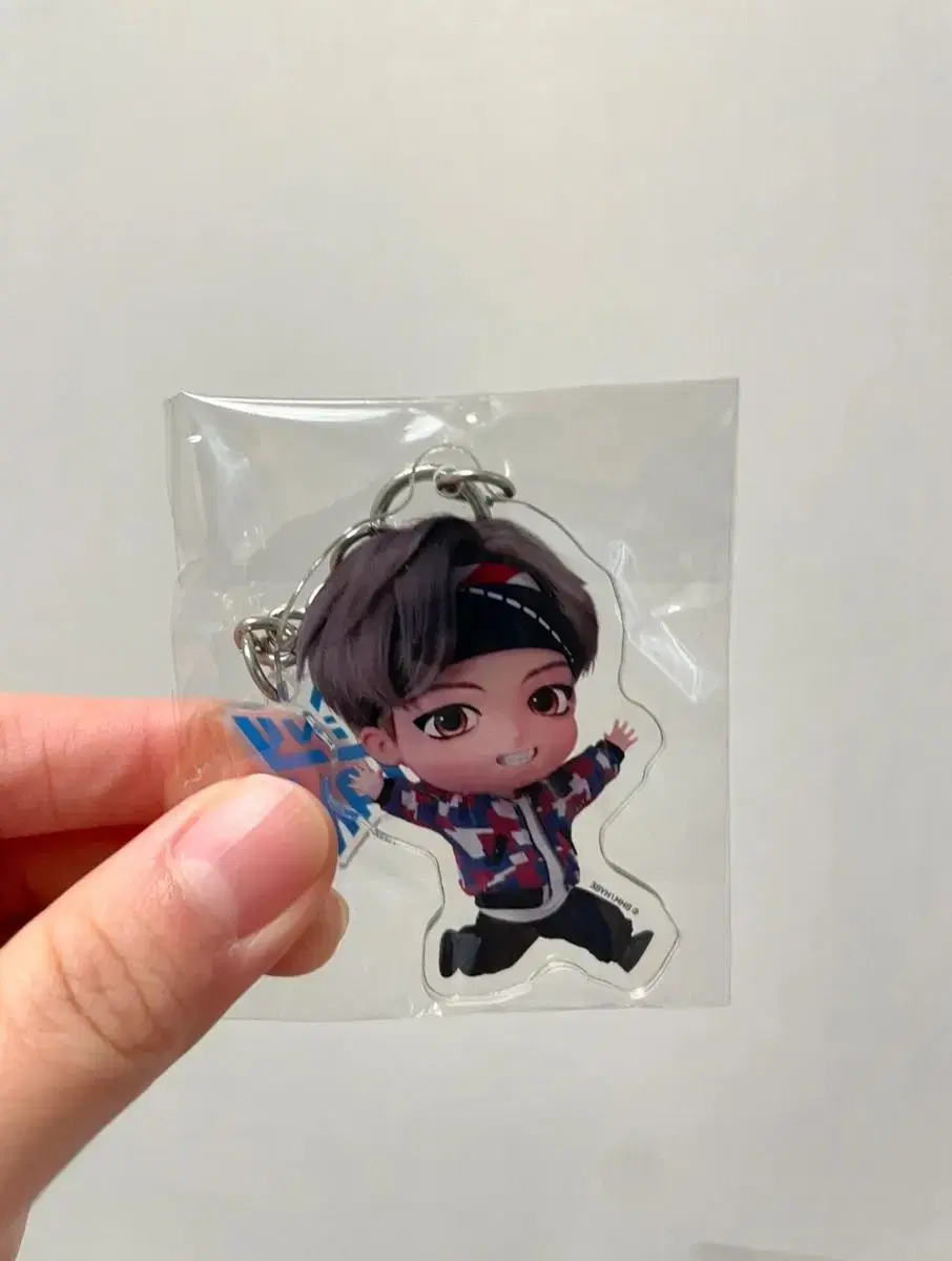 BTS bangtan v Keyring