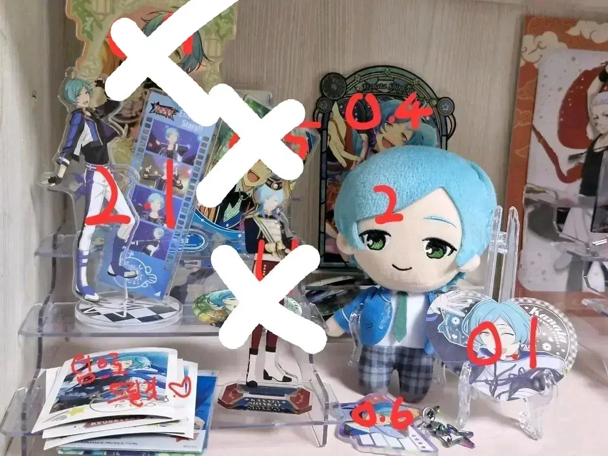 Sells Ansca Shinkai Kanata merchandise