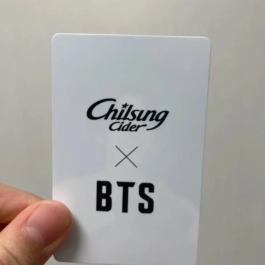 방탄 bts 칠성사이다 뷔 포카