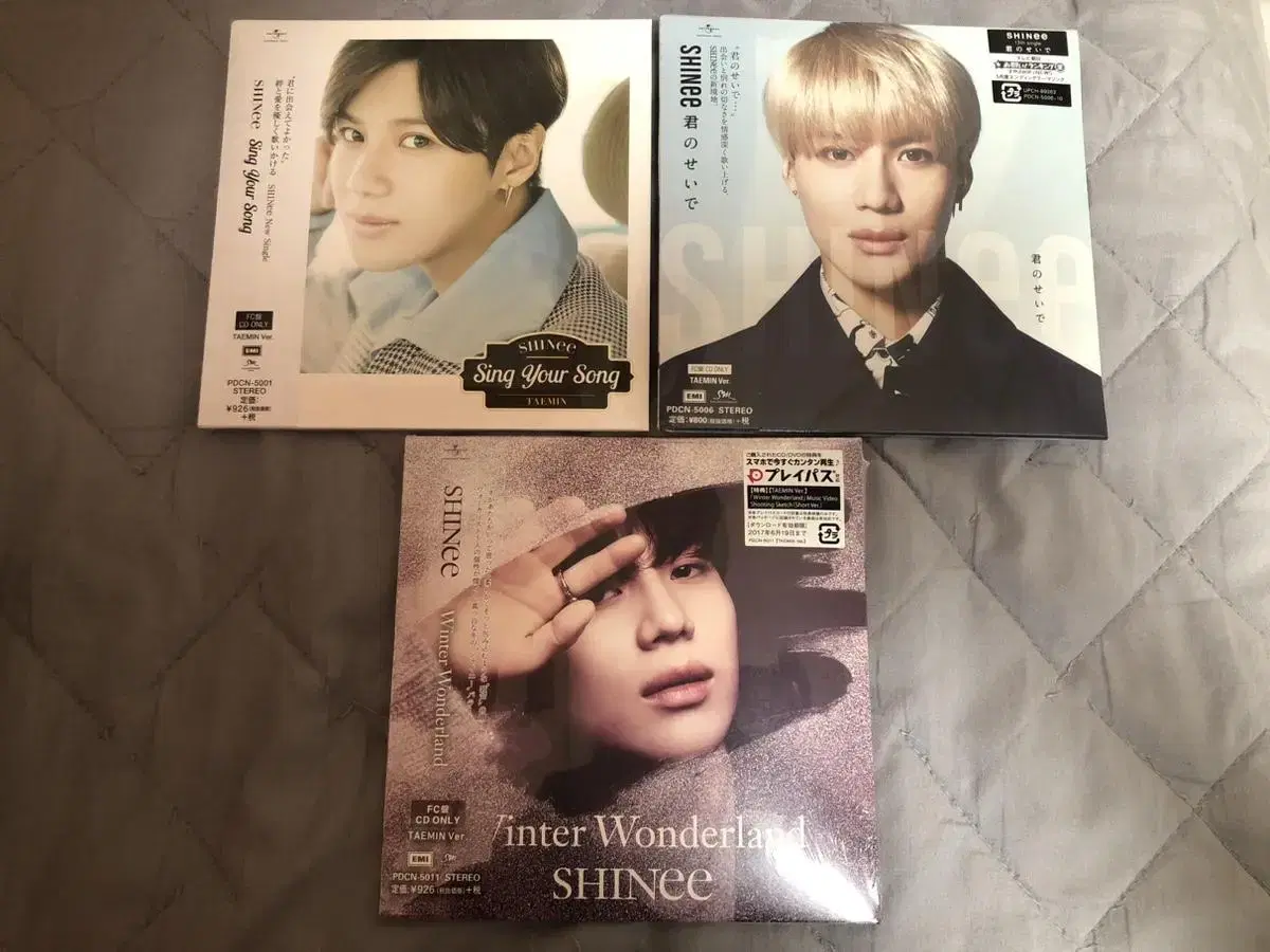 SHINee Taemin FC Limited sealed StatusBulk of the best 3 items