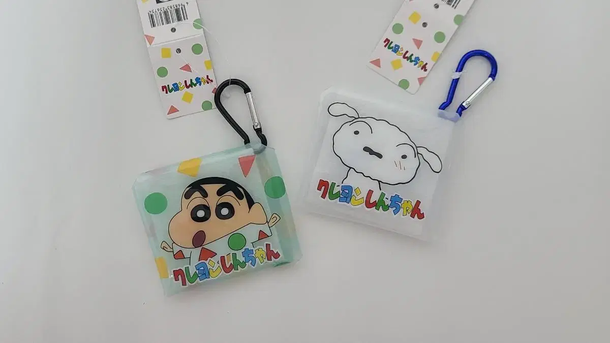 (New) Changu Rango Coin Purse