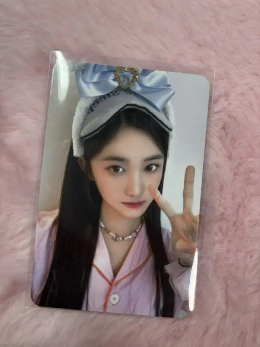 ive leeseo soundwave ld photocard i.m pajamas luckydraw soundwave