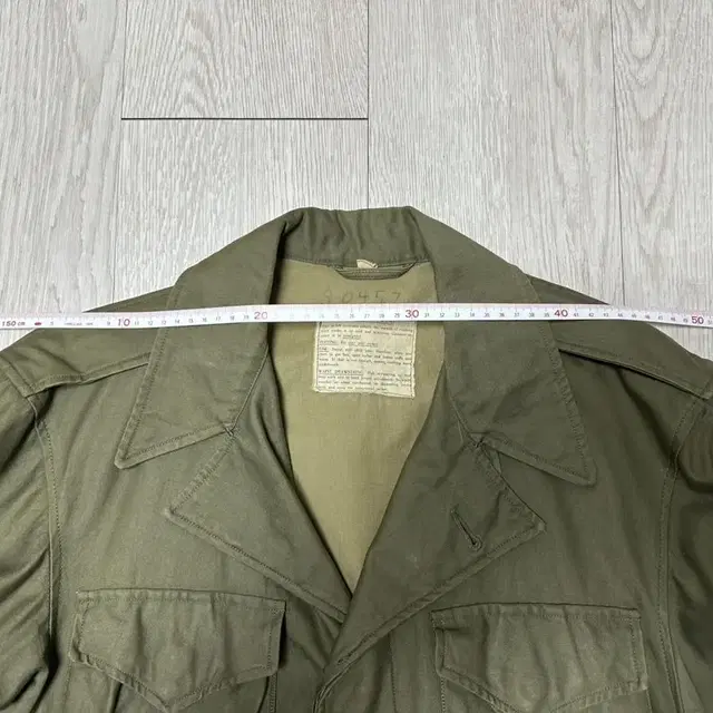 (가격인하) WW2 U.S Army M-1943 Field Jacket