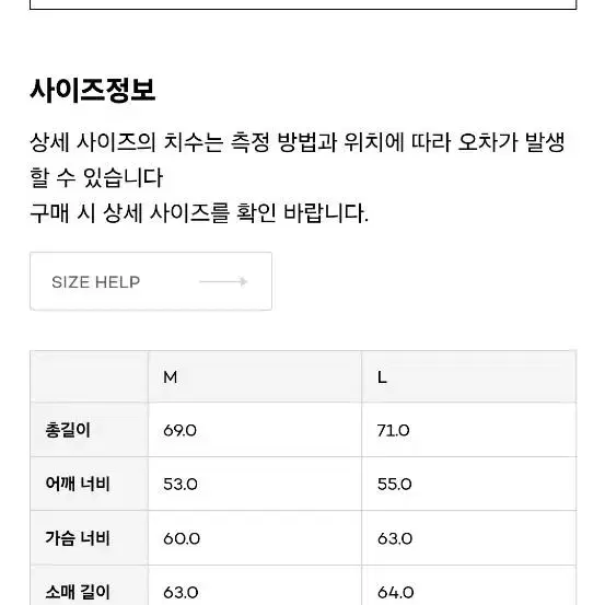 브루먼 니티드 폴로 셔츠