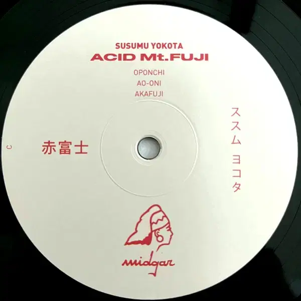 [테크노LP] Susumu Yokota - Acid Mt. Fuji