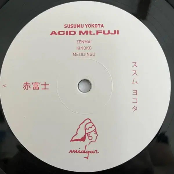 [테크노LP] Susumu Yokota - Acid Mt. Fuji