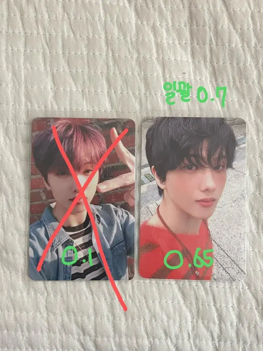 nct u jisung photocard wts tastejisung smcujisung essemcu jisung