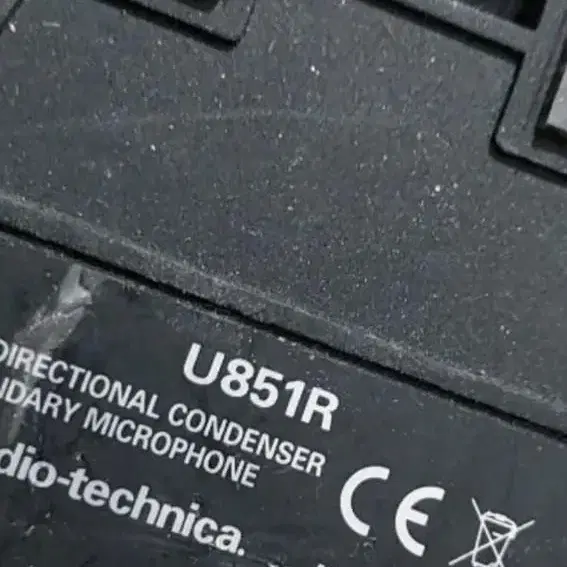 U851R /Audio-technica U851R 무지향성 바운더리마이크