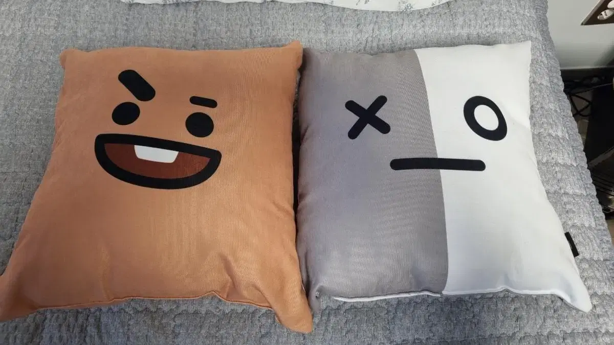 BT21 bts Shuki vahn Square Cushion