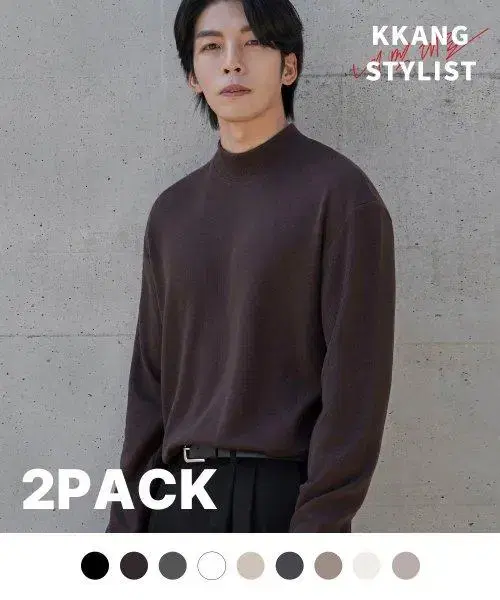 [Canstylist X Draw Fit] Mock Neck 5 Colors L