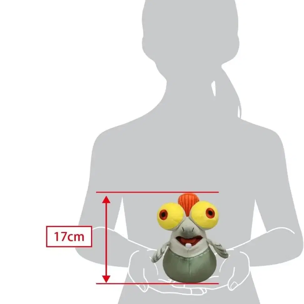 스플래툰3 꼬마연어 인형