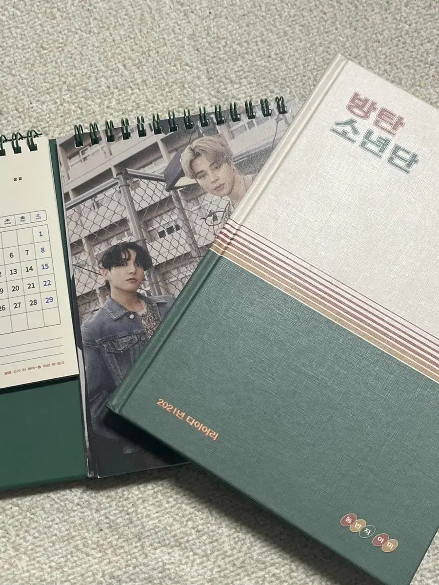 BTS 2021 Season's Greetings Calendar, Diary