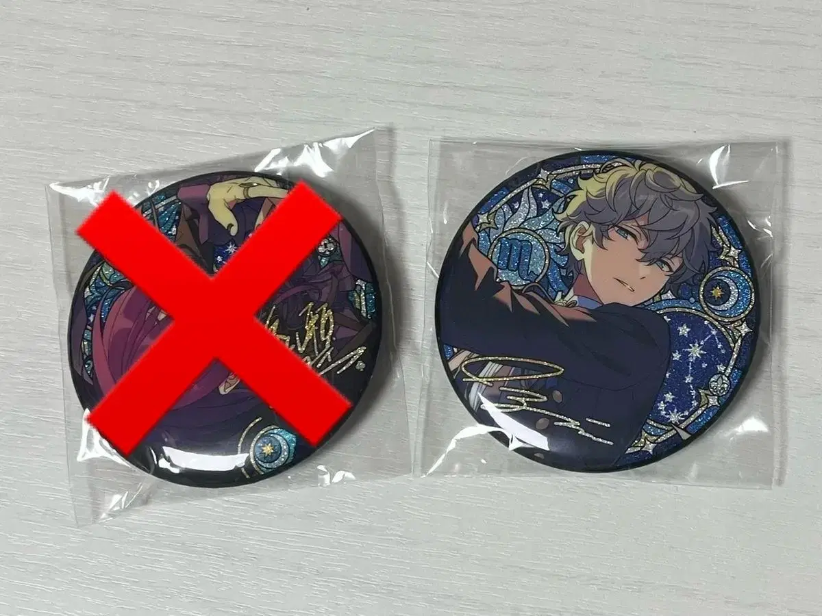 Angsta Ensemble Stars Sena Izumi Star Trail Canvas Badge