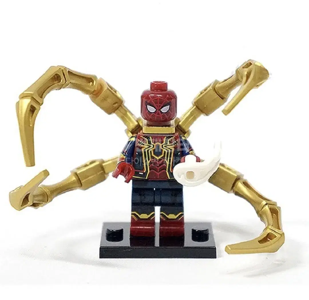 LEGO Compatible Custom Minifigure Iron Spider-Man