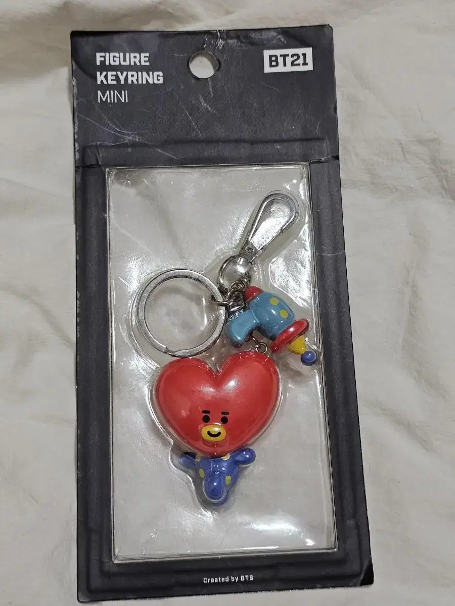 Bangtan BTS BT21 Tata Figures Mini keyring TATA v Kim Taehyung