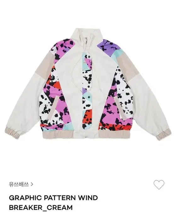 (M) youthbath graphic pattern windbreaker cream