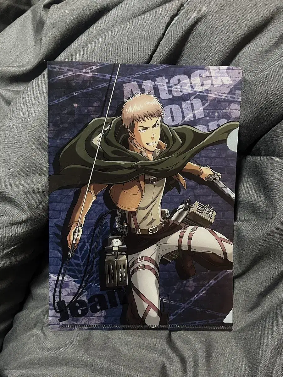 Attack on Titan A5 L-shaped file Jean Kirstein