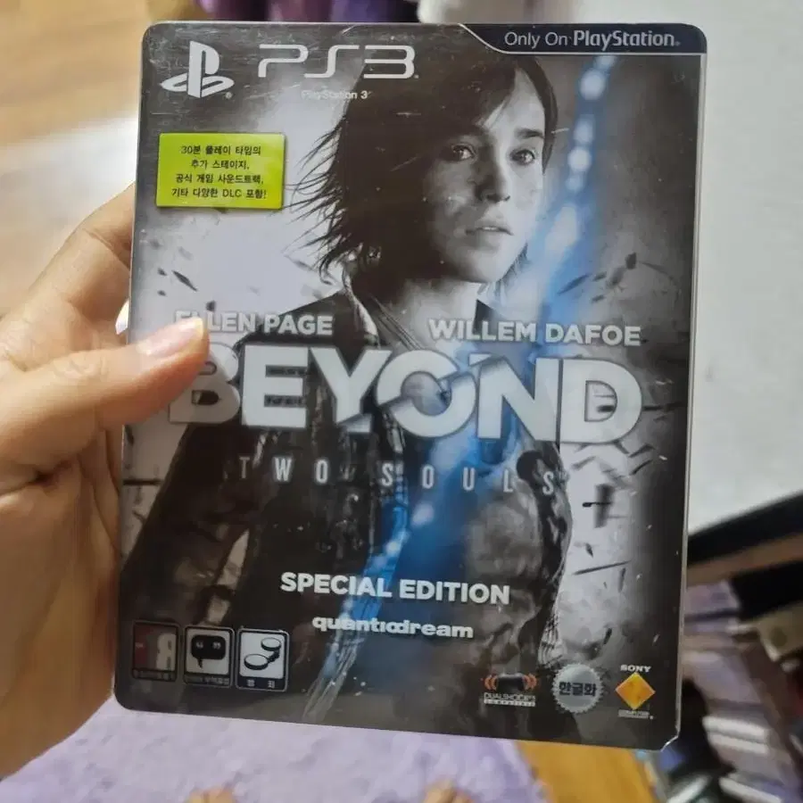 ps3 비욘드투소울즈 한글판 스페셜 에디션 판매 합니다