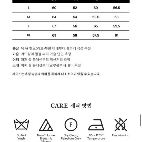 예일 헌팅자켓 / 블랙 L