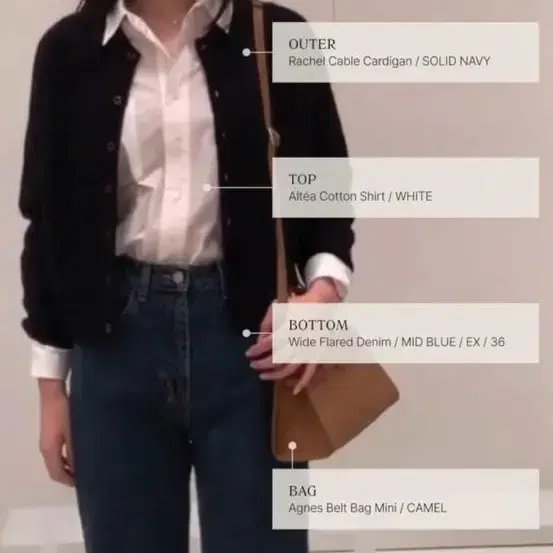 fyeo 포유온 altea cotton shirt 화이트 셔츠 새상품