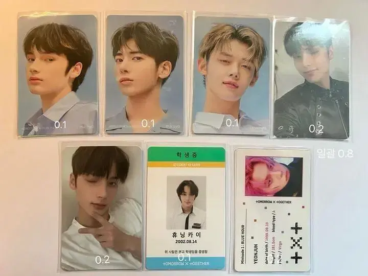 Tuvitu yeonjun hueningkai taehyun photocard palayom