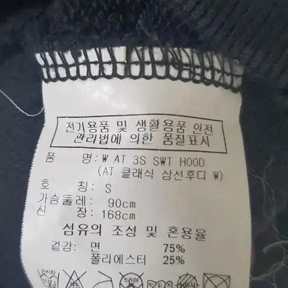 아디다스 후드티s