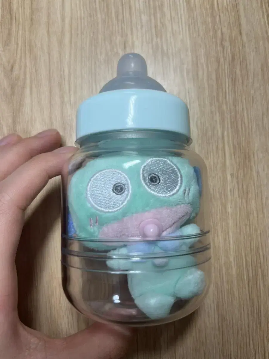 Han Gyo-dong Baby Bottle Keyring WTS