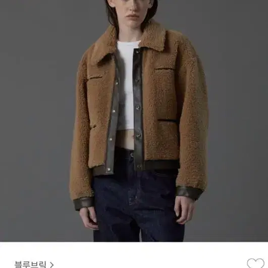 블루브릭 Dumble short jacket (brown)