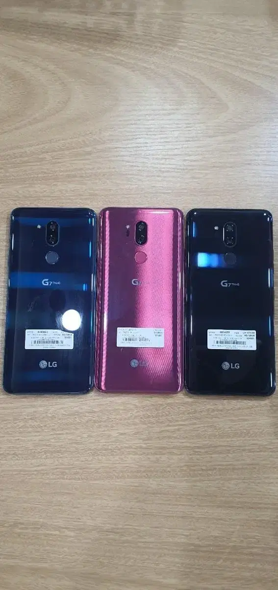 LG G7/G8 가성비최강폰,중고폰,공기계,유튜브폰,서브폰,업무폰,당근