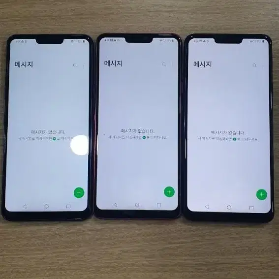 LG G7/G8 가성비최강폰,중고폰,공기계,유튜브폰,서브폰,업무폰,당근