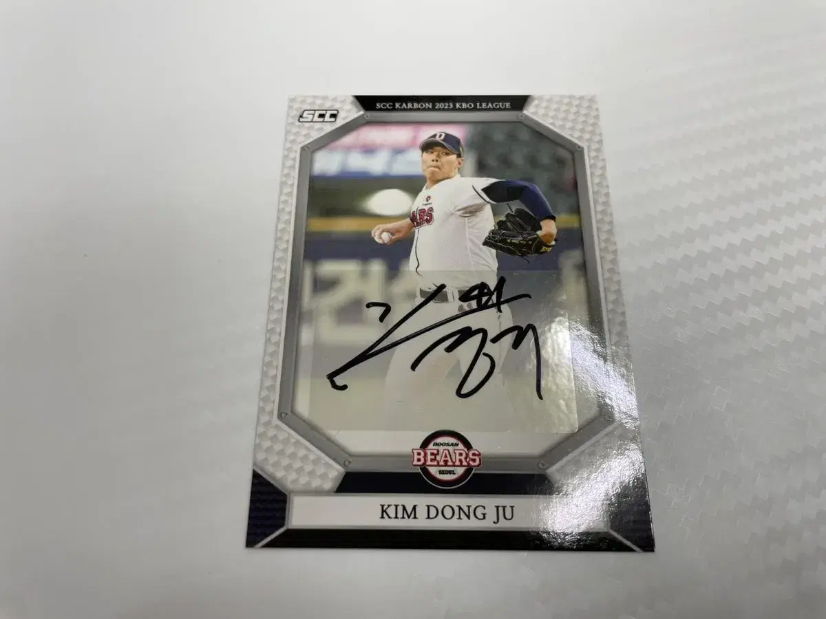 kard signature (Oto) Doosan Bears Kim Dong-ju