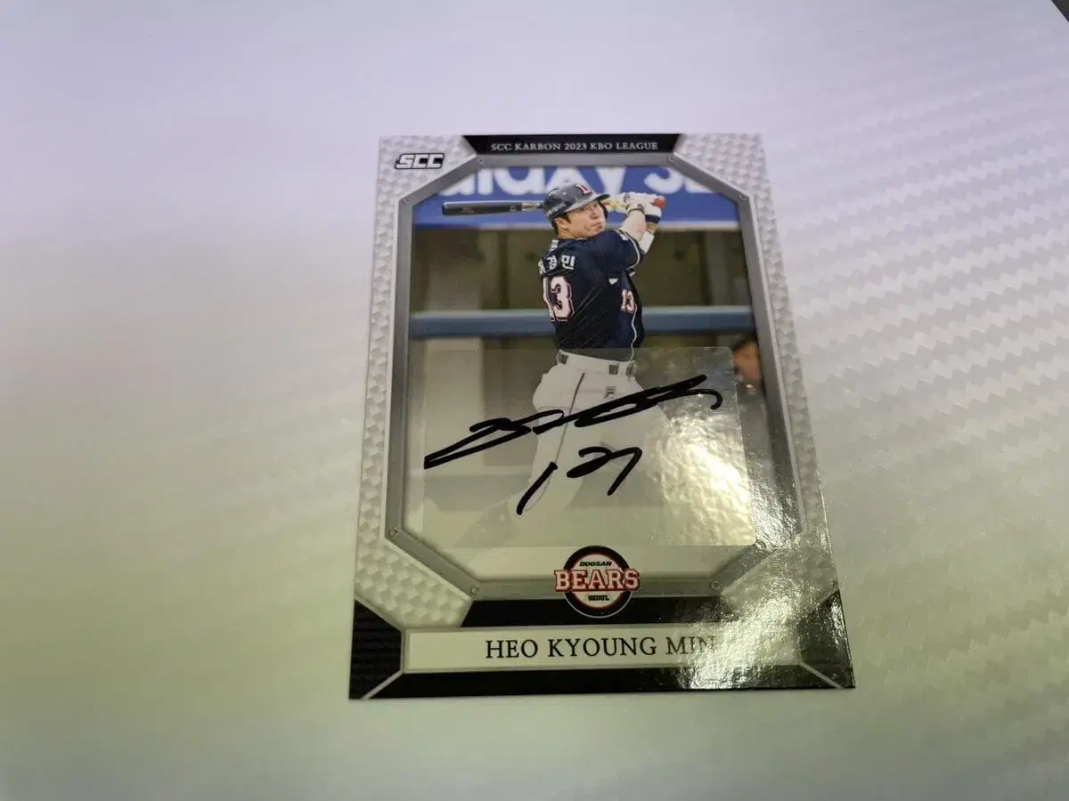 KBO Baseball kard signature (Auto) Doosan Bears Heo Kyungmin