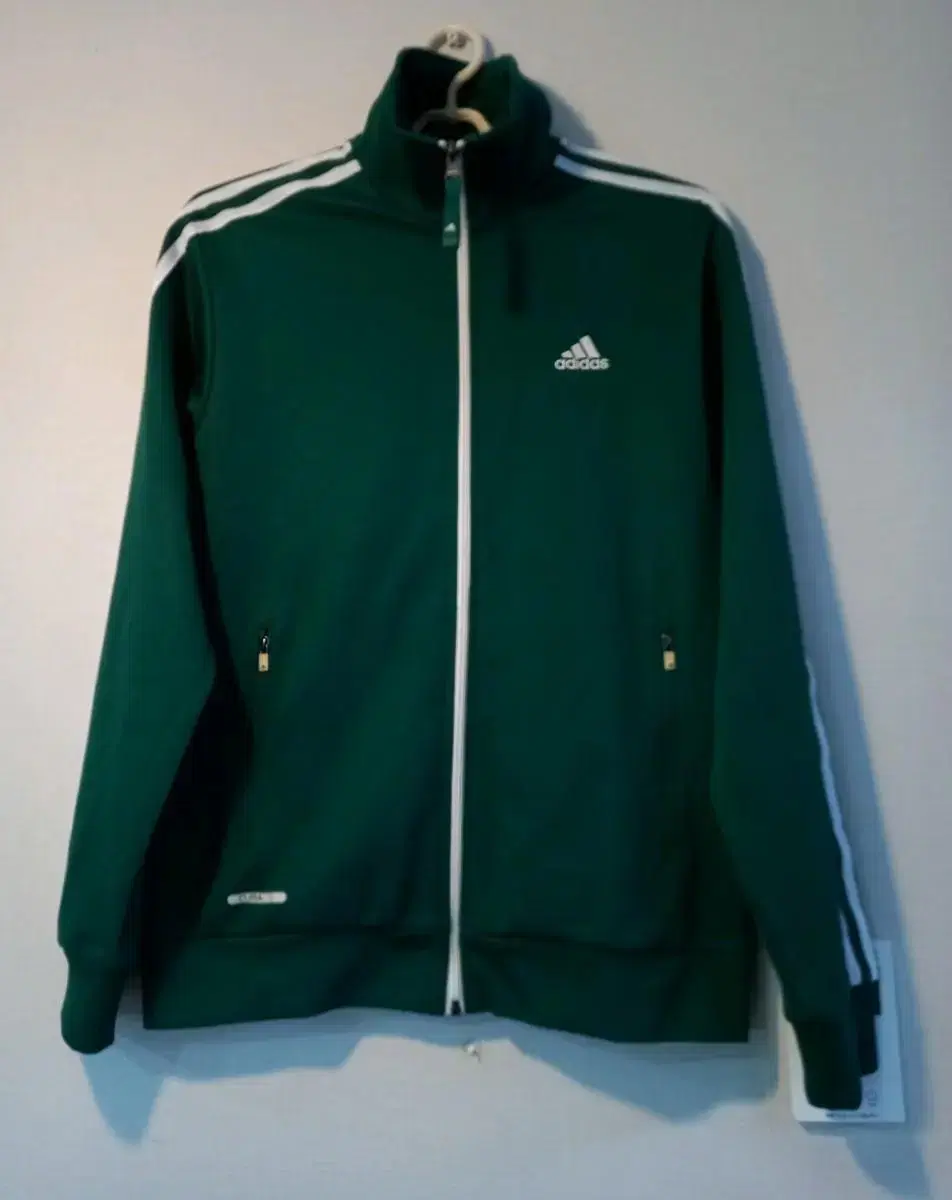 Adidas Ultra White Green Track Top Jersey Zip Up 95/M