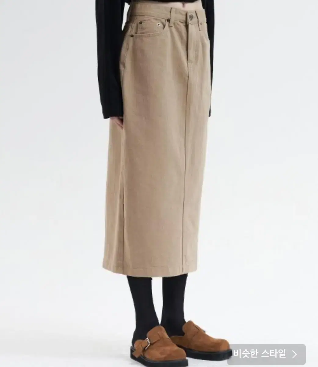 [New Product] Beige Long Skirt Back Hem A-Line