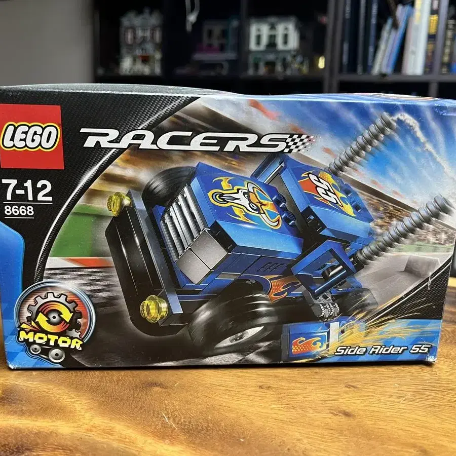 중고) 올드 레고 LEGO 8668 싸이드라이더 55 RACERS