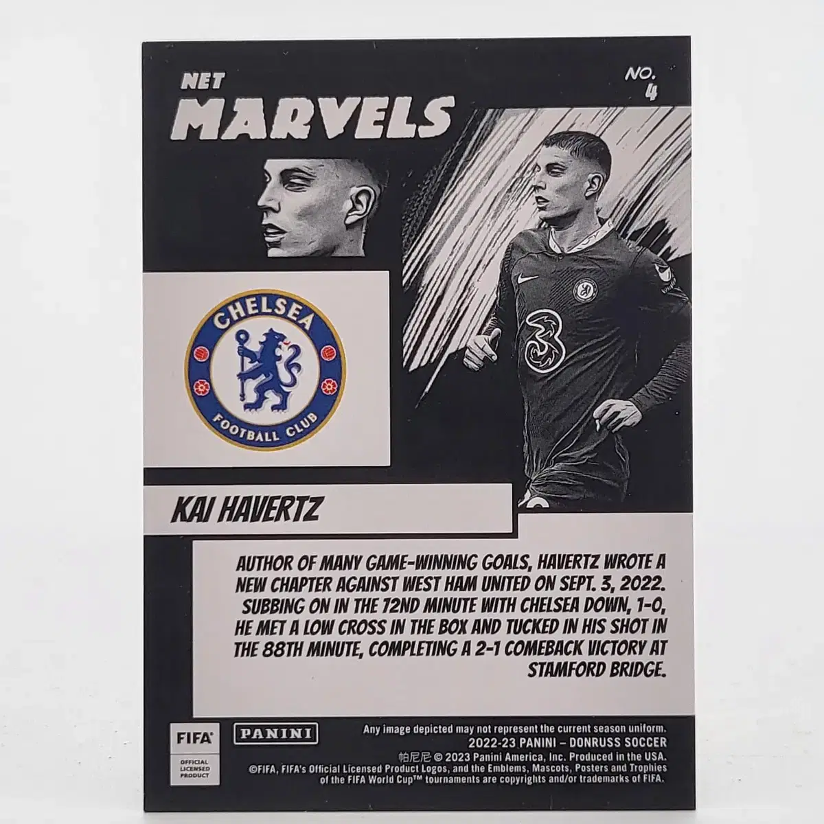 아스날 FC 카이 하베르츠 (KAI HAVERTZ) NET MARVELS