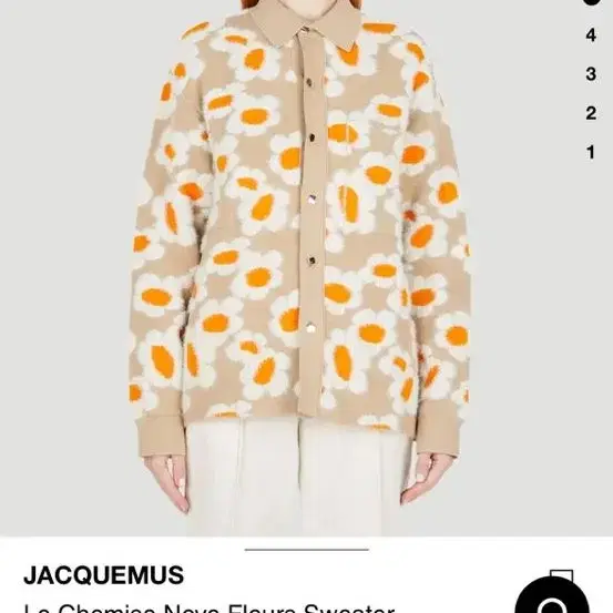 Jacquemus 자크뮈스 가디건