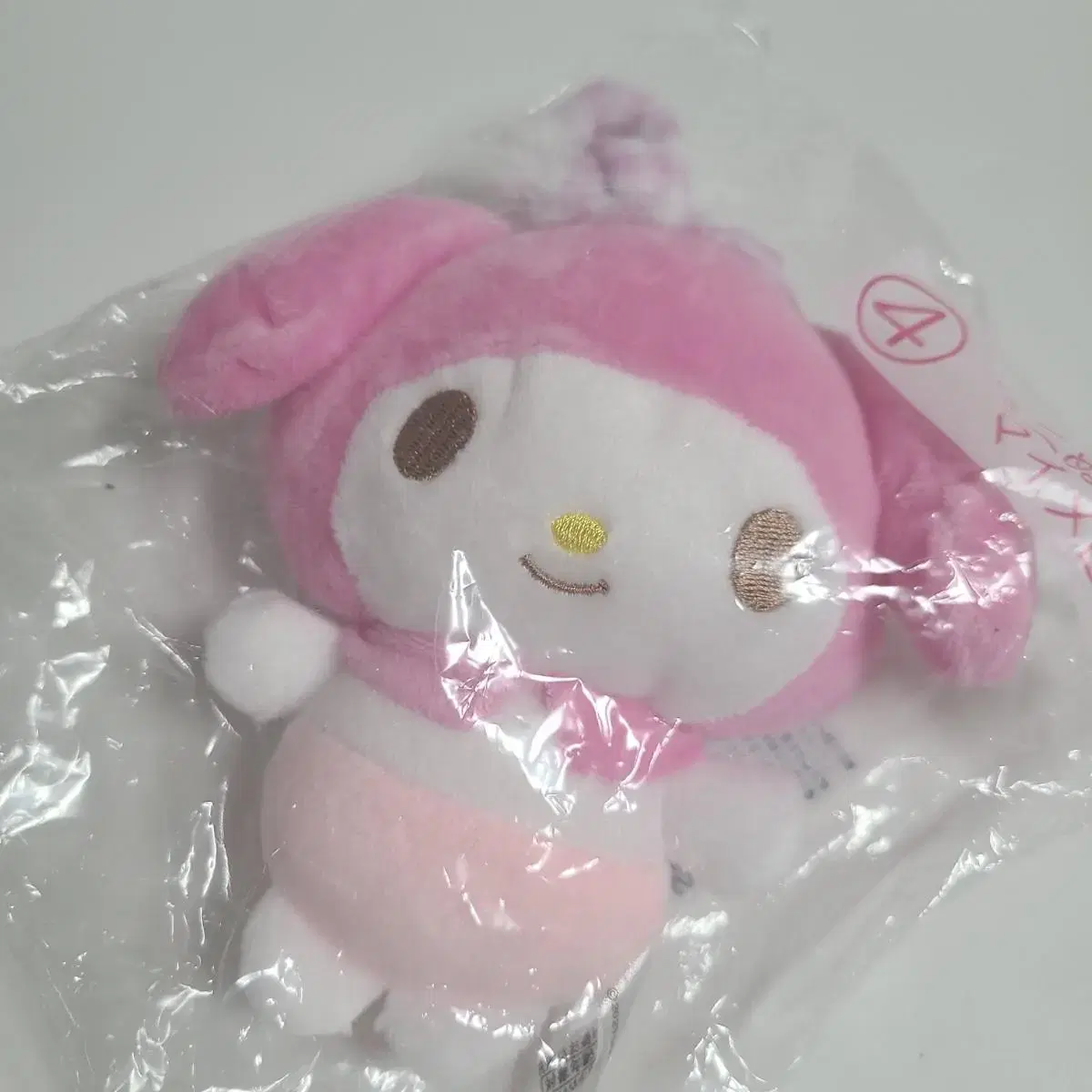 San Rio Mamel Maimelodi doll keyring keyring Strap Goods Kuzinui