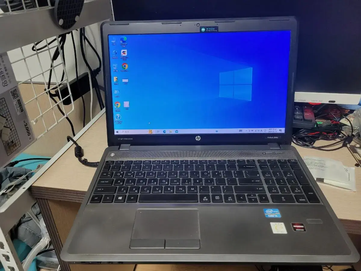 HP probook 4540s