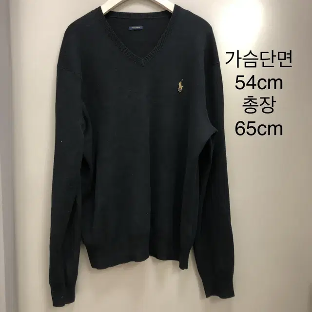 폴로 Polo 피마코튼 남성 블랙 브이넥 니트 (아울렛 정품 m~L)