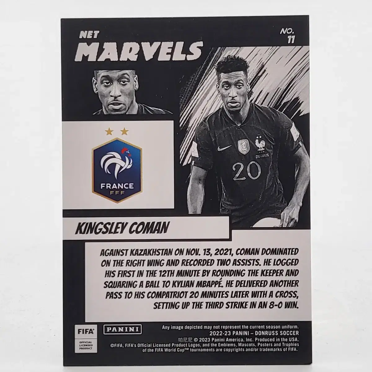 바이에른뮌헨 킹스리 코만 (KINGSLEY COMAN) NET MARVE