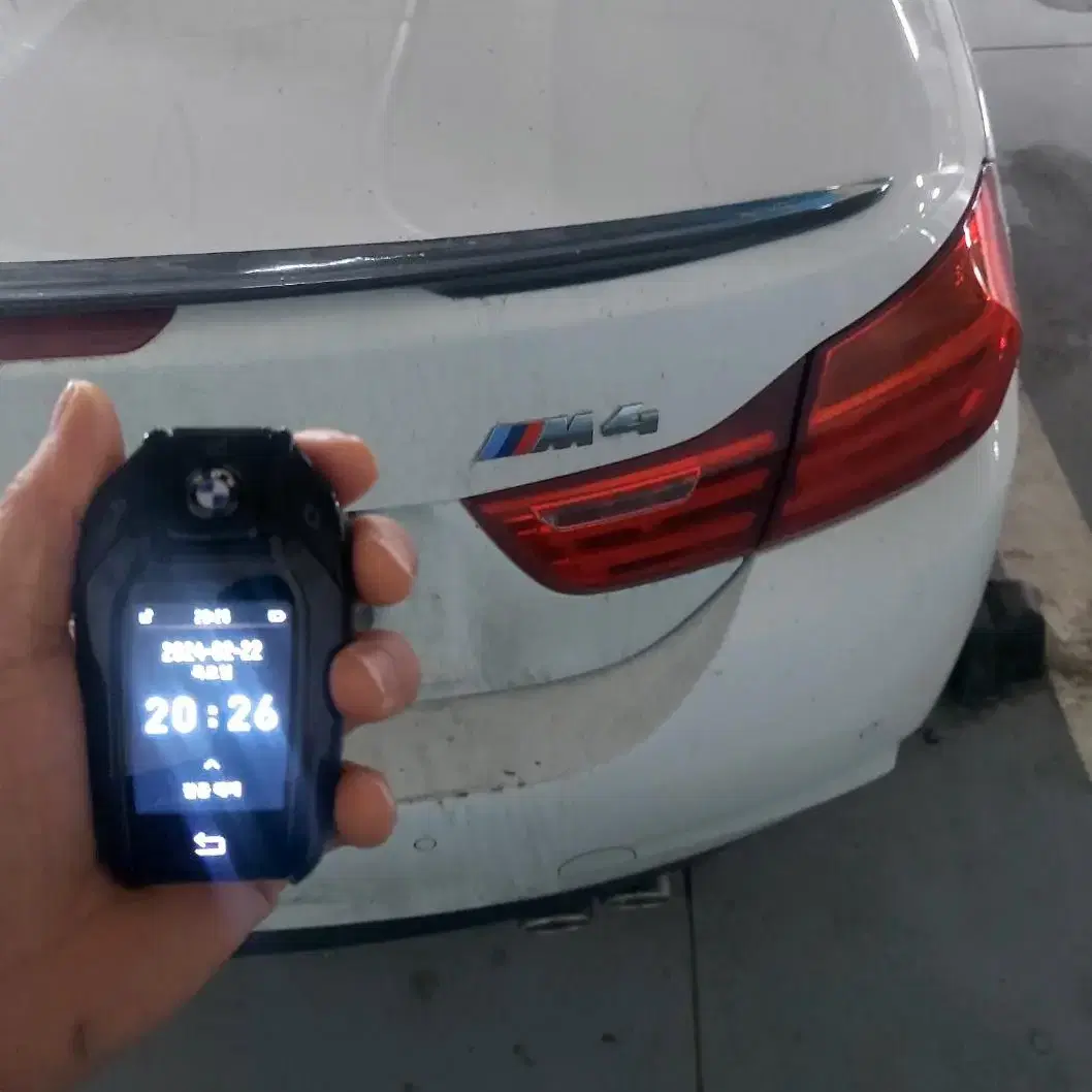 BMW 자동차키 개조가 필요할땐 실패없는 전문가 데일리럭키