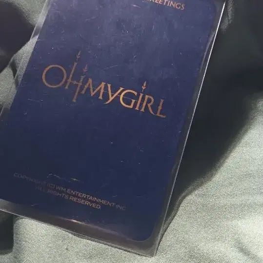 오마이걸 유아 2021  시즌그리팅포토카드 양도 나눔 반택끼땍