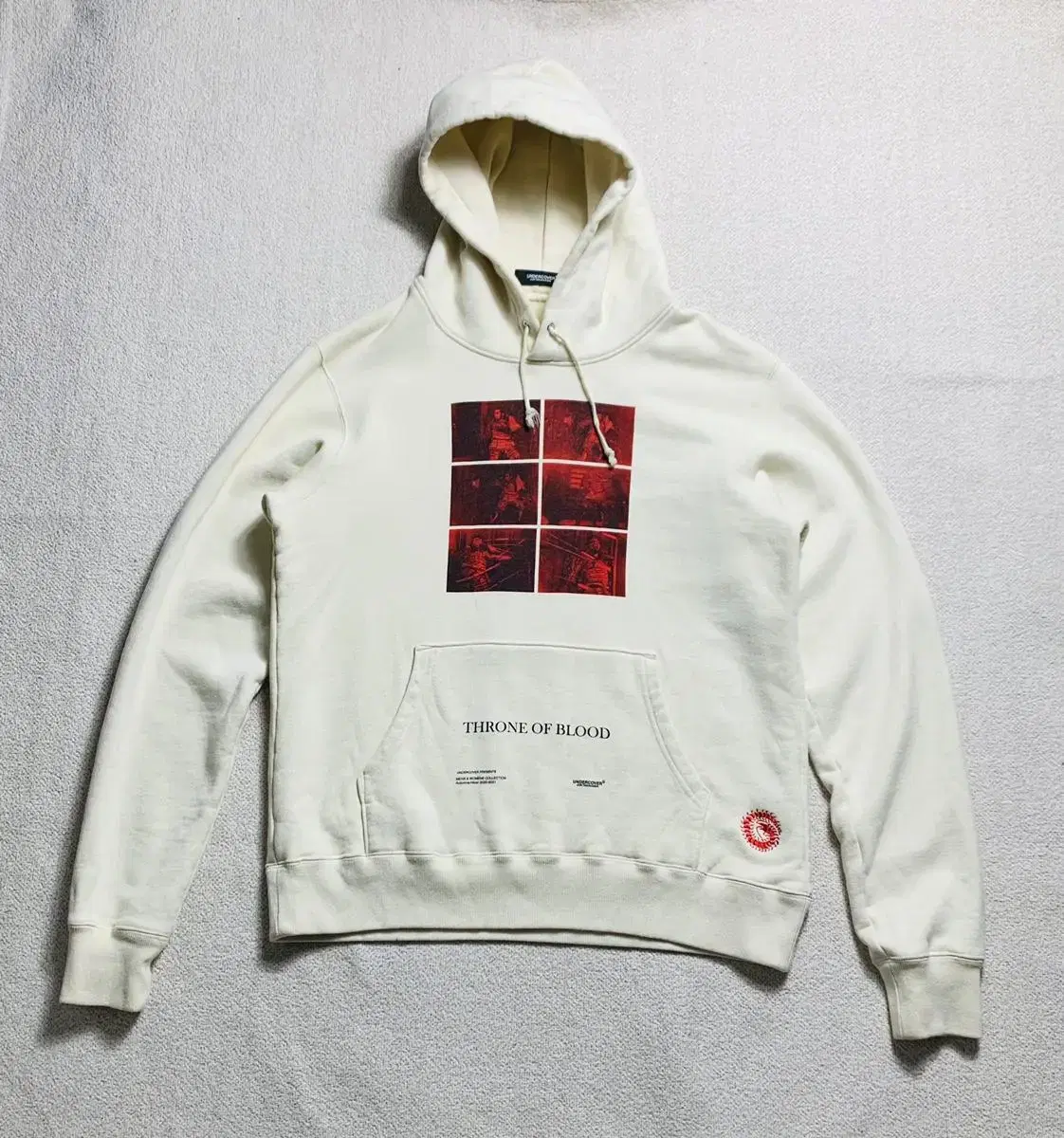 Undercover hoodie